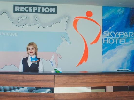 "Sky park" гостиница в д. Ботово (Череповец) - фото 14
