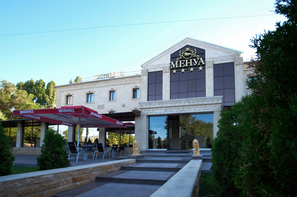 "Менуа" гостиница в Саратове - фото 9