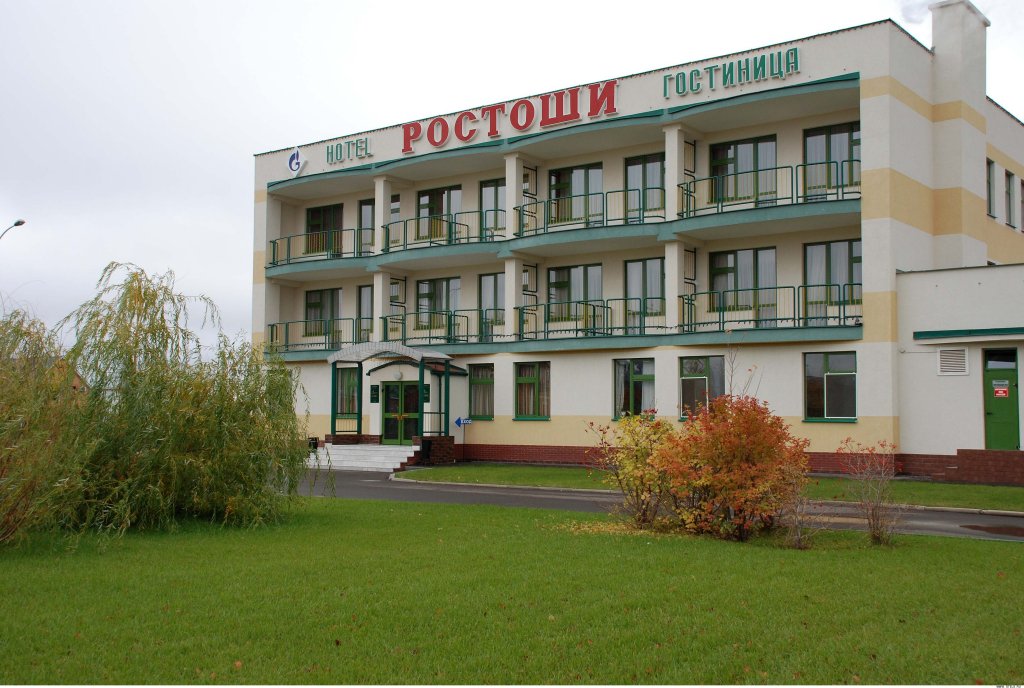 "Ростоши" гостиница в п. Ростоши (Оренбург) - фото 1