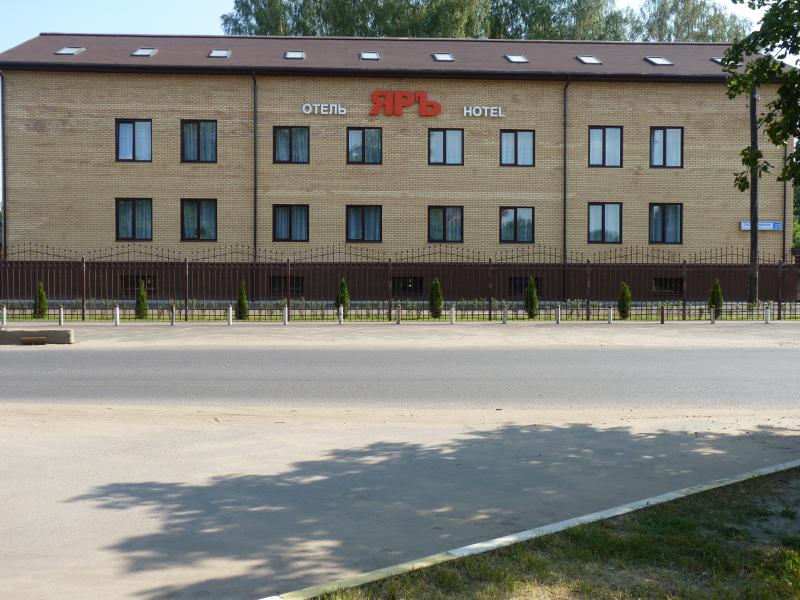 "Яръ" отель в Ярославле - фото 1