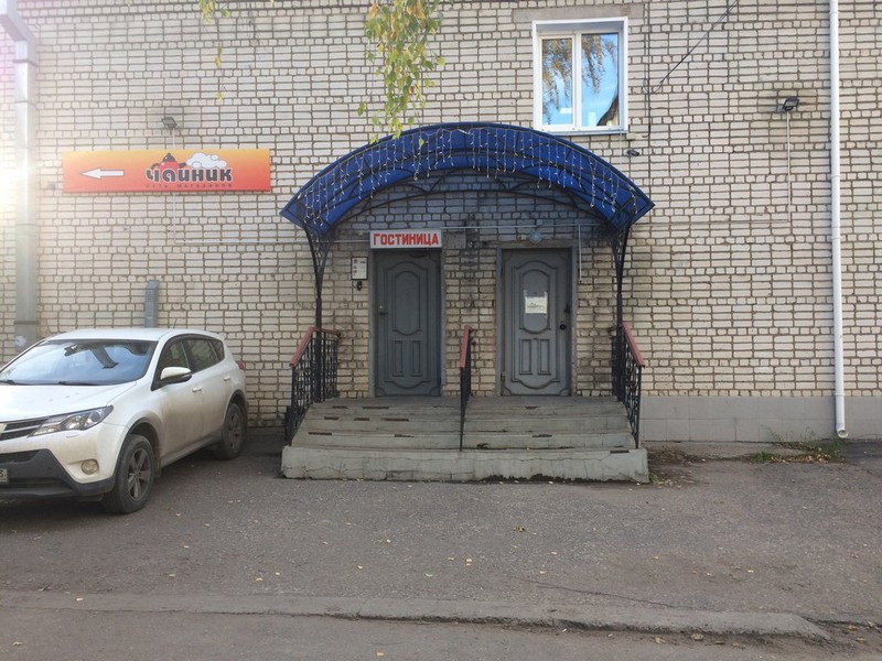 "Комфорт" гостиница в Яранске - фото 1