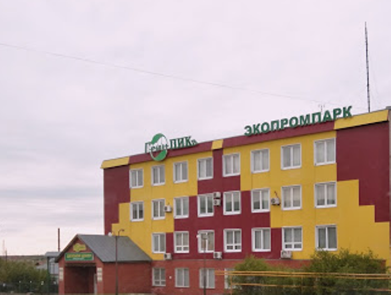 "Экопромпарк" гостиница в Коврове - фото 1