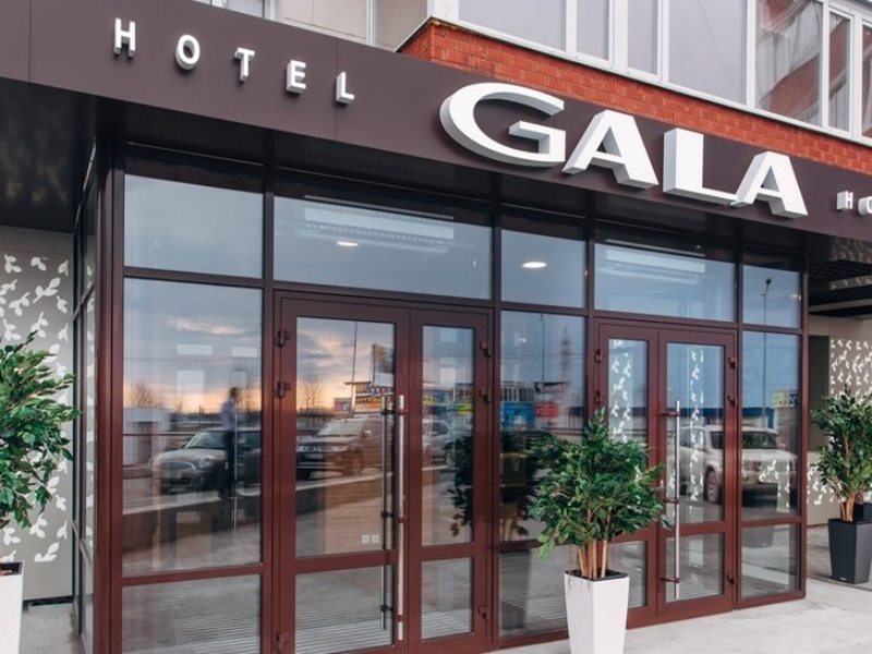 "Gala Hotel" гостиница в Сургуте - фото 1