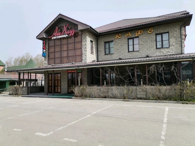 "Аш Хауз" гостиница в Рязани - фото 1