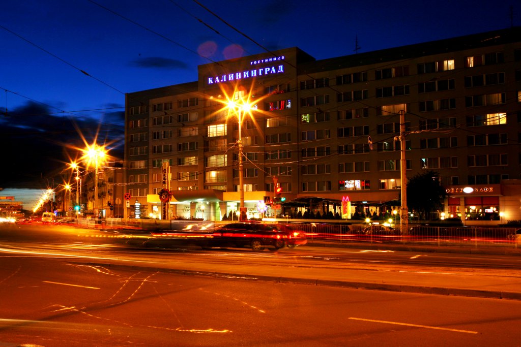 "Калининград" отель в Калининграде - фото 3