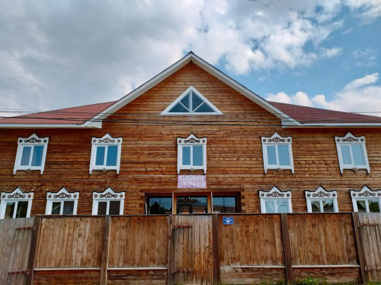 "Амар Байкал" гостевой дом в Максимихе - фото 1