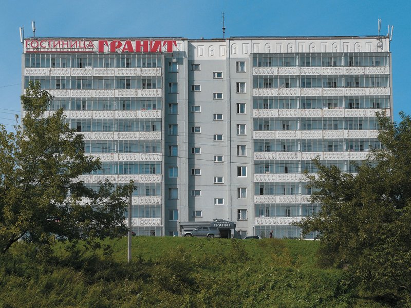 "Гранит" гостиница во Владивостоке - фото 2