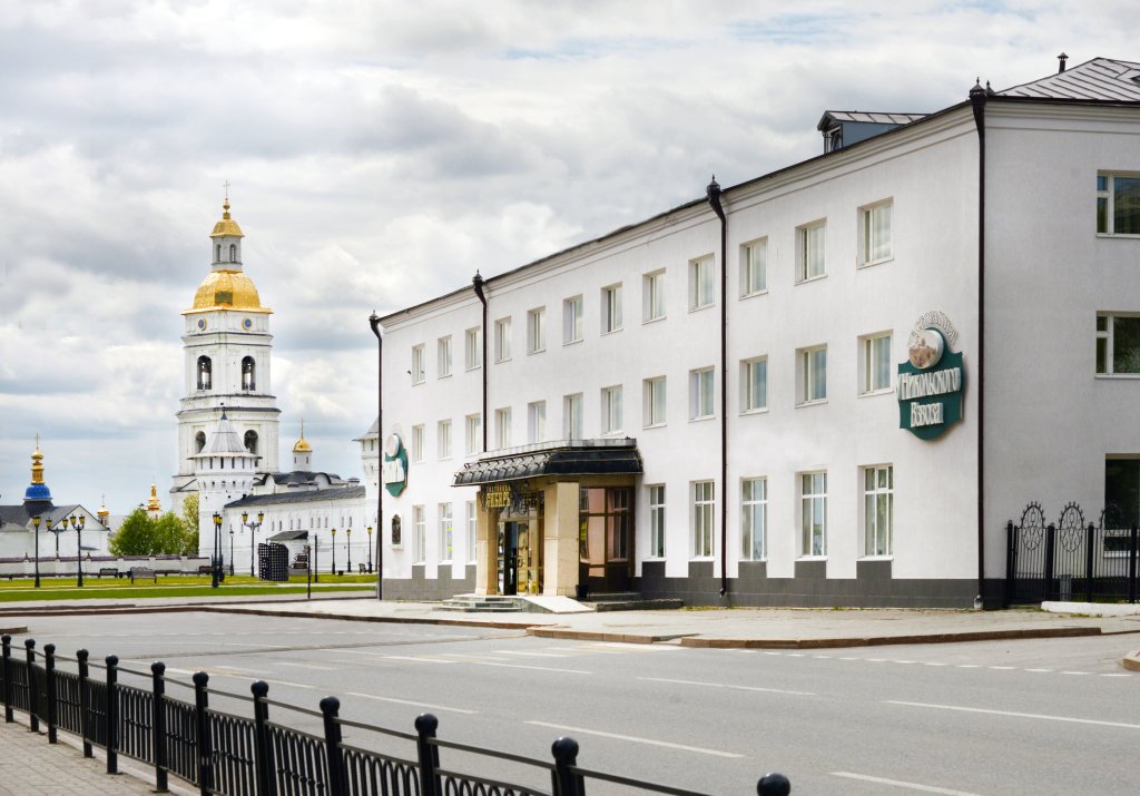 "Сибирь" гостиница в Тобольске - фото 1