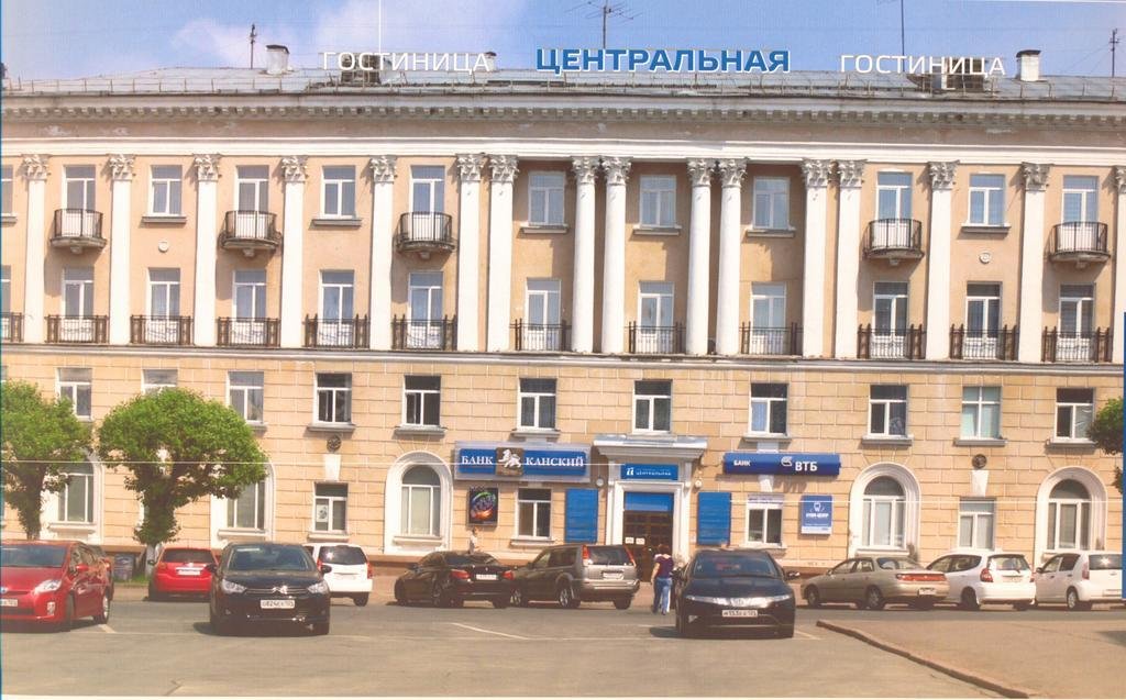 "Центральная" гостиница в Железногорске - фото 4