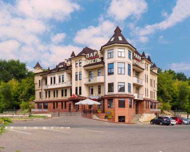 "Парк Отель" гостиница в Кисловодске - фото 1