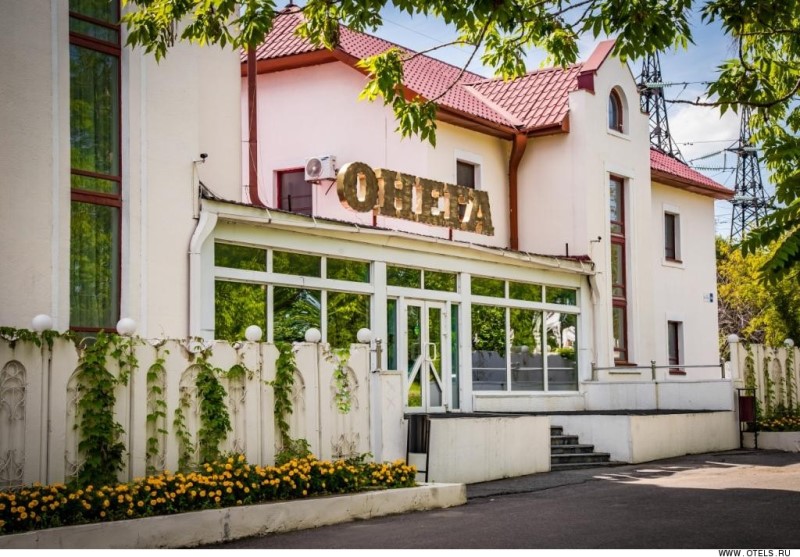"Онега" гостиница в Хабаровске - фото 1