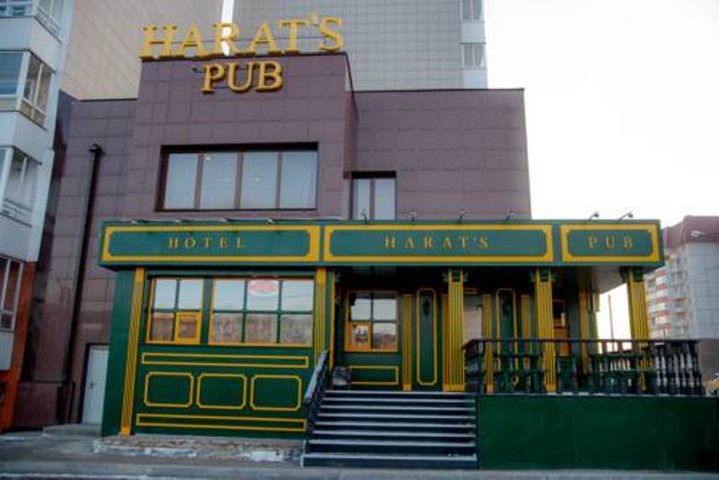 "Харатс" гостиница в Иркутске - фото 1