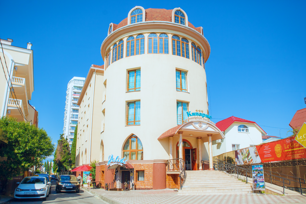"Кипарис" отель в Адлере - фото 5