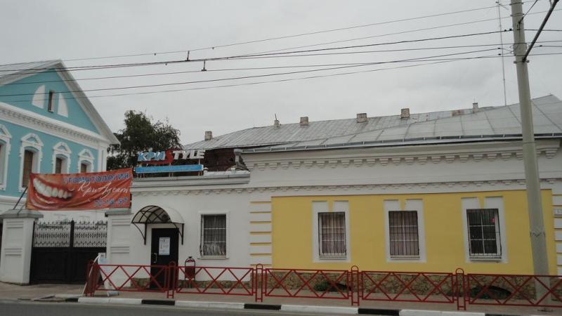 "Кристайл" мини-отель в Ярославле - фото 1