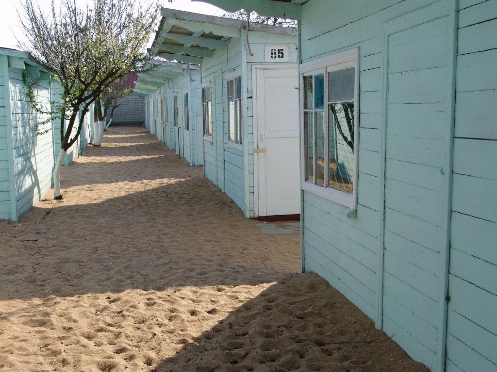 "Золотой пляж" отель в в Береговом (Феодосия) - фото 3
