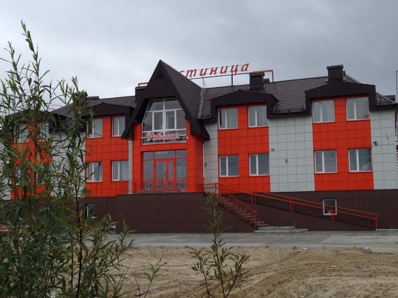 "Рябинка" гостиница в Губкинском - фото 1