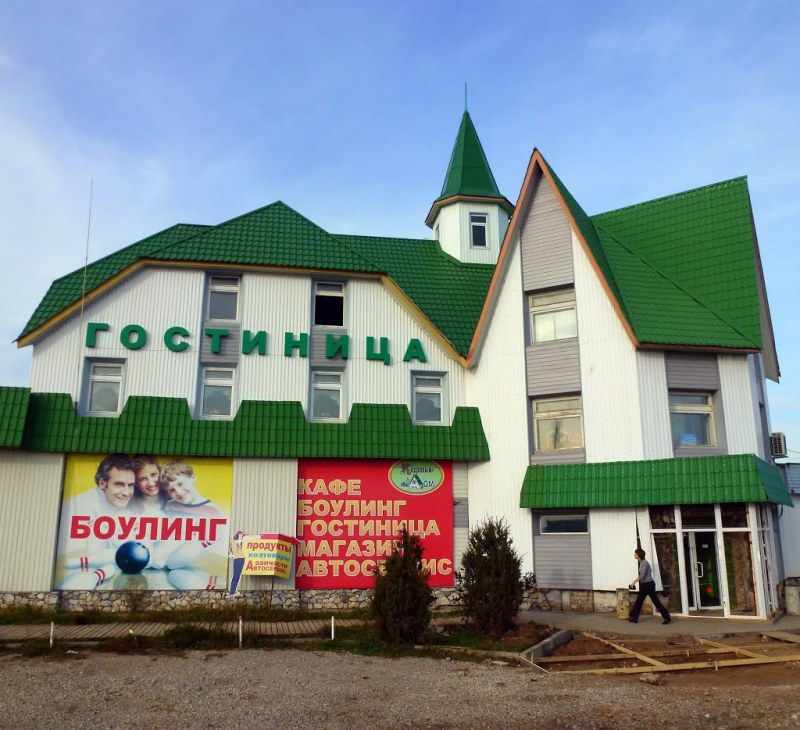 "Кедровый дом" гостиница в Краснокамске - фото 1