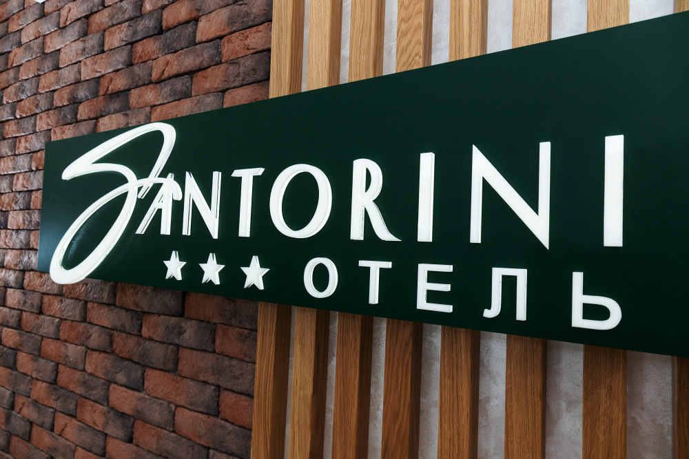 "Santorini" мини-отель в Кисловодске - фото 3