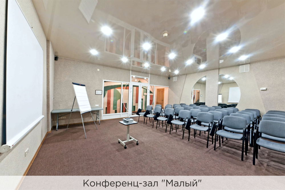 "К-Визит" отель в Санкт-Петербурге - фото 42