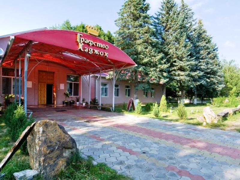 "Графство Хаджох" гостиница в Каменномостском - фото 1