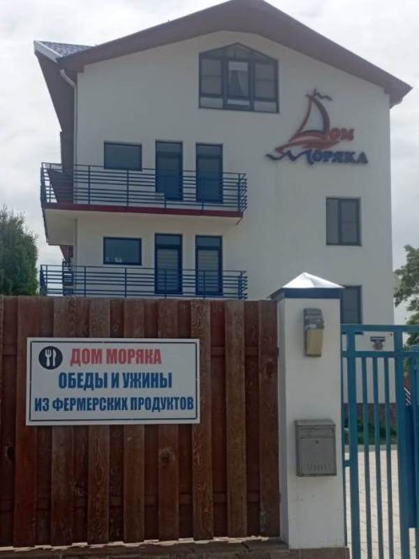 "Дом моряка" гостиница в п. Ильич - фото 1