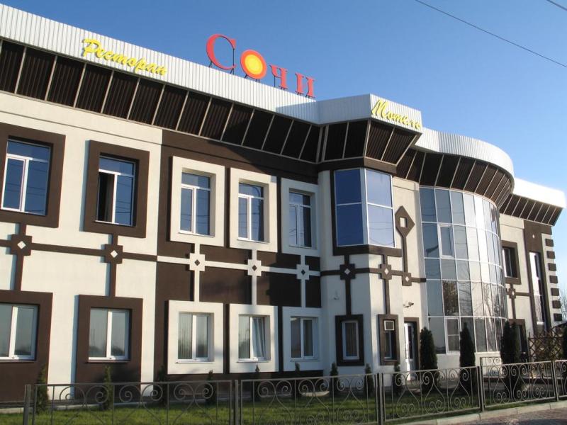 "Sochi" гостинично-ресторанный комплекс в Рязани - фото 1