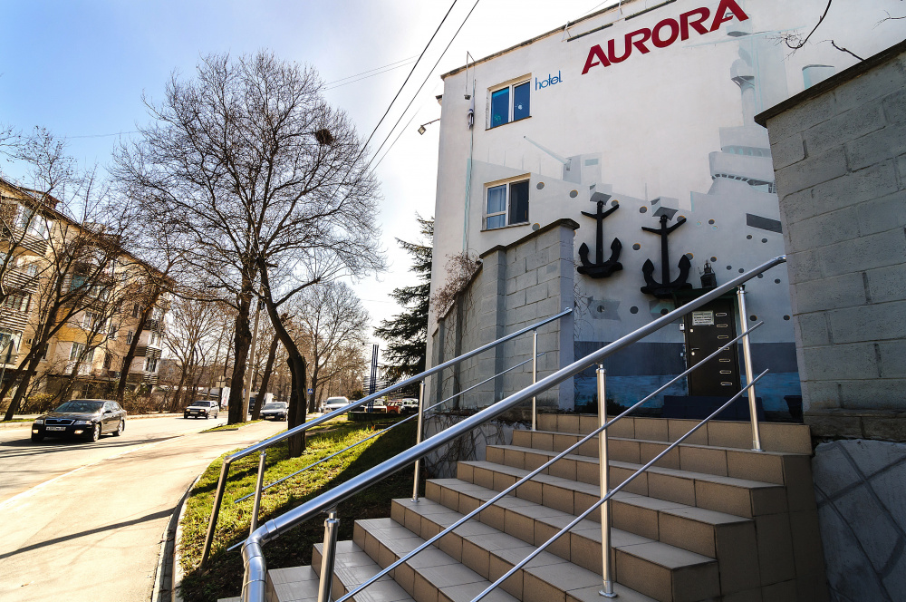 "Аврора" гостиница в Севастополе - фото 1