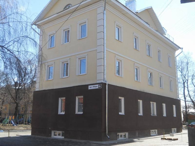 "Пандора" гостевой дом в Костроме - фото 1