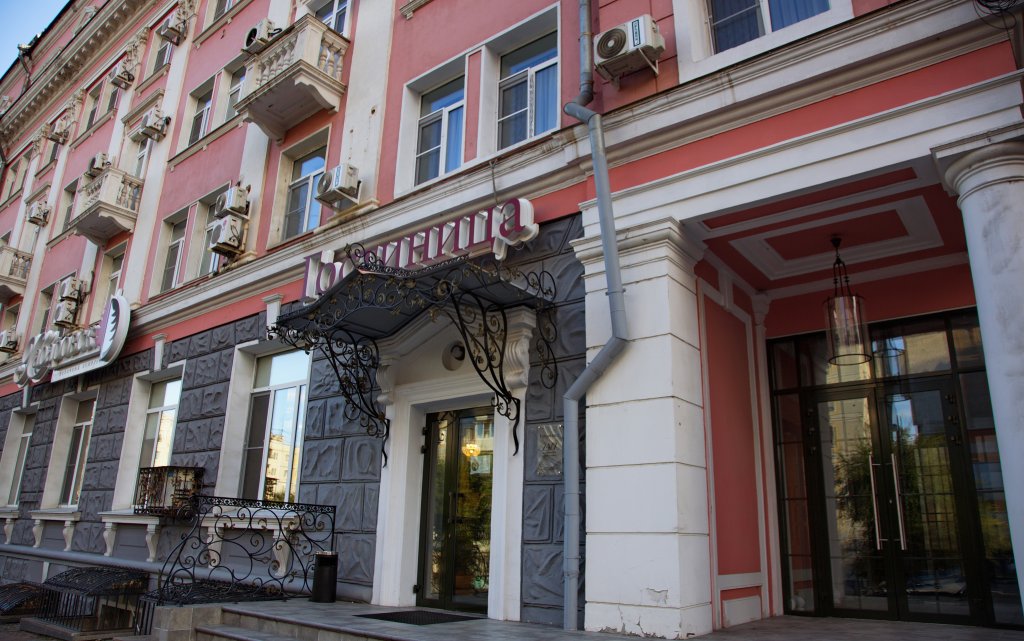 "Хабаровск" гостиница в Хабаровске - фото 7