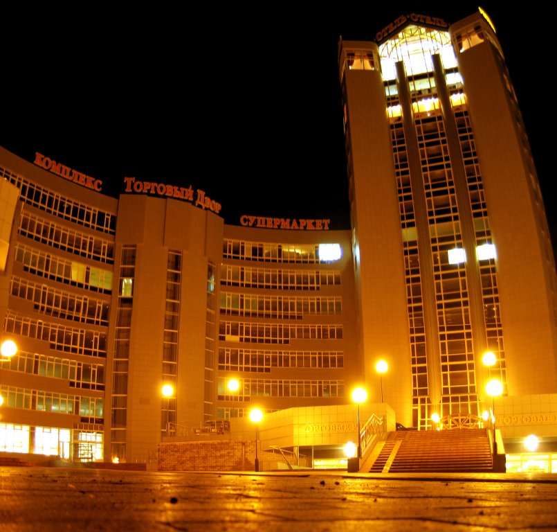 "Palace" отель в Сыктывкаре - фото 2
