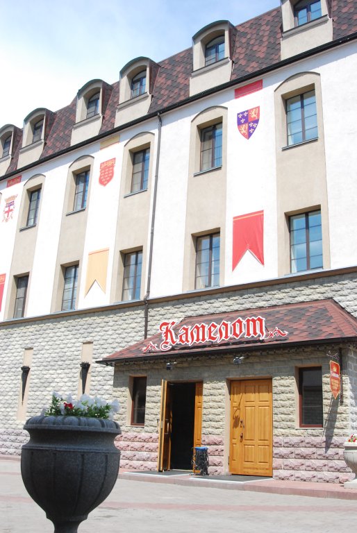 "Камелот" отель в Омске - фото 1