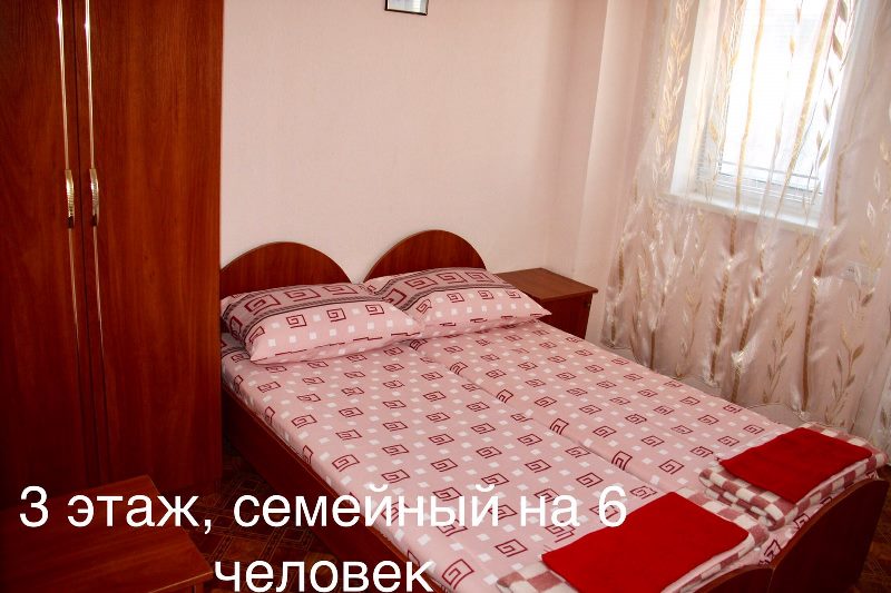 "У Яковлевны" гостевой дом в Саки - фото 21