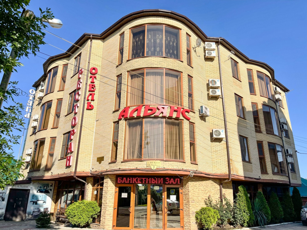 "Альянс" отель в Краснодаре - фото 1