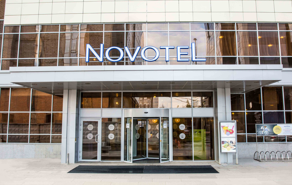 "Novotel Екатеринбург Центр" гостиница в Екатеринбурге - фото 1
