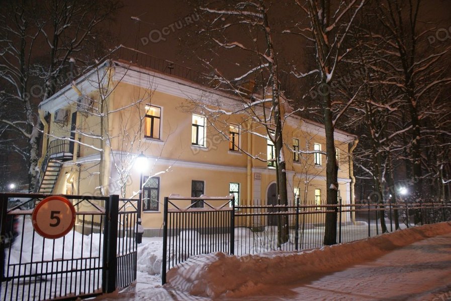"Малютка" санаторий в Пушкине - фото 1