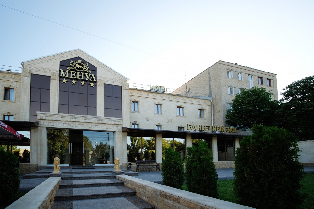 "Менуа" гостиница в Саратове - фото 3