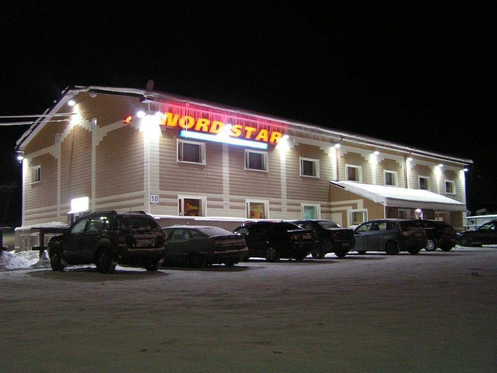 "Nord Star" горнолыжная база в Мурманске - фото 1