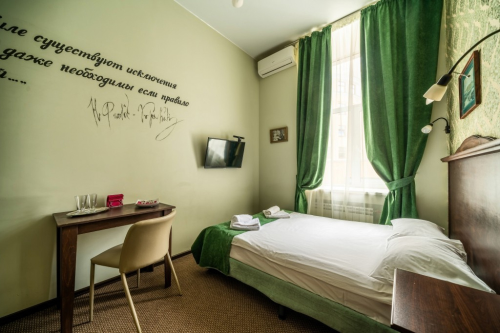 "Рубинштейна 30" мини-отель в Санкт-Петербурге - фото 8