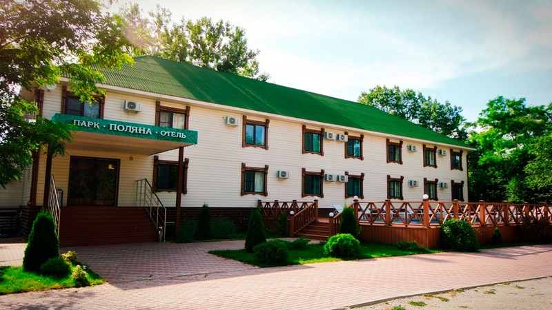 "Поляна" парк-отель в Дивноморском - фото 2