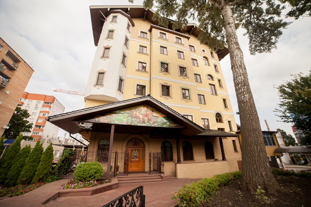 "Династия" отель в Курске - фото 1