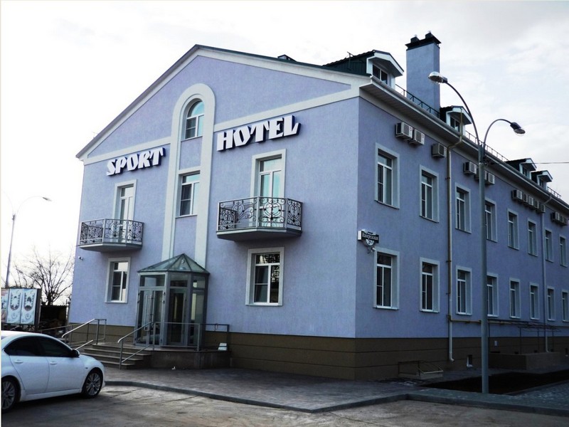 "Sport Hotel" гостиница в Волжском - фото 1