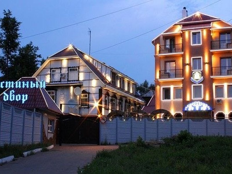 "Гостиный двор" гостиница в Кохме (Иваново) - фото 3