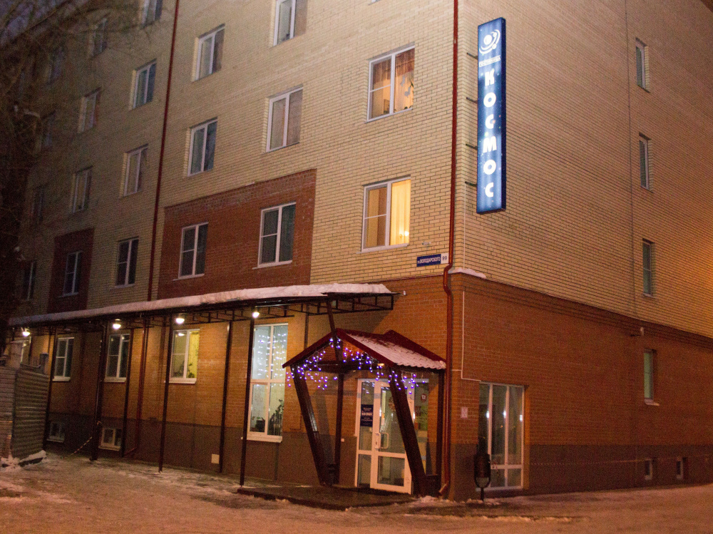 "Космос" гостиница в Ярославле - фото 2