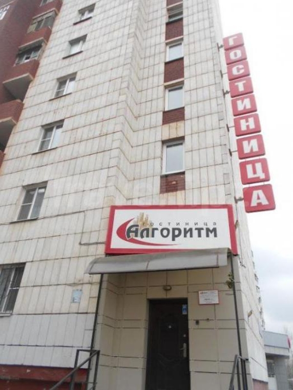 "Алгоритм" гостиница в Казани - фото 1