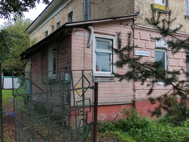 "Уют" хостел в Сергиев Посаде - фото 1