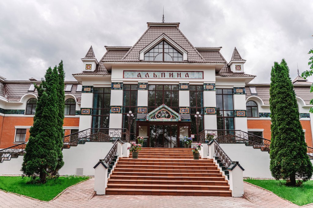 "Вилла Альпина" отель в с. Абрамцево (Сергиев-Посад) - фото 1