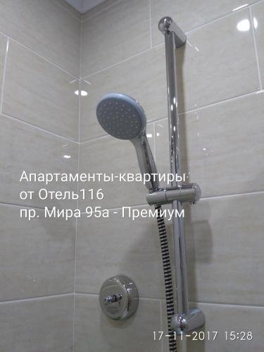"Отель 116" гостиница в Нижнекамске - фото 13