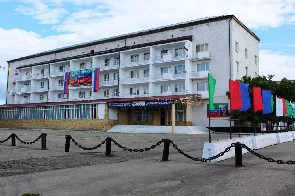 "Каньон" отель в Дубках - фото 6
