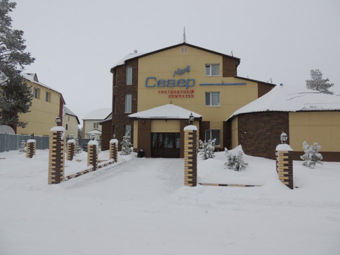 "Север" гостиница в Губкинском - фото 1