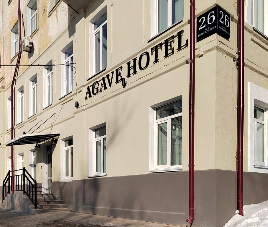 "Agave" отель во Владивостоке - фото 1